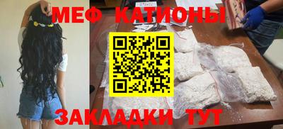 ПСИЛОЦИБИНОВЫЕ ГРИБЫ Бузулук