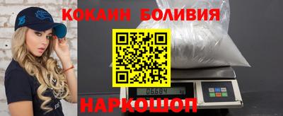 прущие крисы Бугуруслан