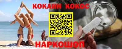 ПСИЛОЦИБИНОВЫЕ ГРИБЫ Бузулук