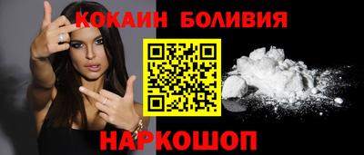 прущие крисы Бугуруслан