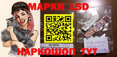 ПСИЛОЦИБИНОВЫЕ ГРИБЫ Бузулук