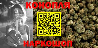 ПСИЛОЦИБИНОВЫЕ ГРИБЫ Бузулук