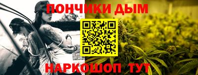 прущие крисы Бугуруслан