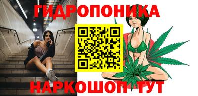 прущие крисы Бугуруслан