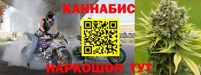 ПСИЛОЦИБИНОВЫЕ ГРИБЫ Бузулук