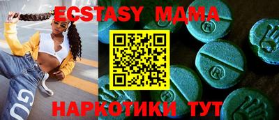 ПСИЛОЦИБИНОВЫЕ ГРИБЫ Бузулук