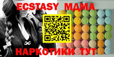прущие крисы Бугуруслан