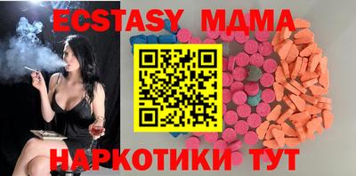 прущие крисы Бугуруслан