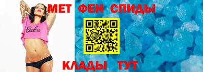 прущие крисы Бугуруслан