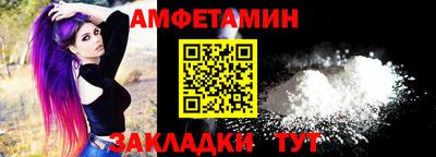прущие крисы Бугуруслан