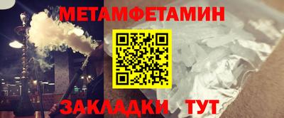 ПСИЛОЦИБИНОВЫЕ ГРИБЫ Бузулук