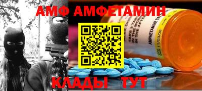прущие крисы Бугуруслан