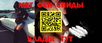 прущие крисы Бугуруслан