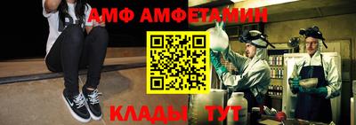 ПСИЛОЦИБИНОВЫЕ ГРИБЫ Бузулук