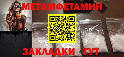 ПСИЛОЦИБИНОВЫЕ ГРИБЫ Бузулук