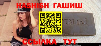 ПСИЛОЦИБИНОВЫЕ ГРИБЫ Бузулук