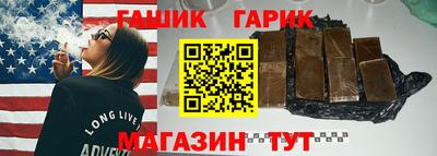 spice Будённовск