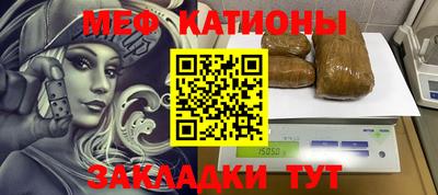 ПСИЛОЦИБИНОВЫЕ ГРИБЫ Бузулук